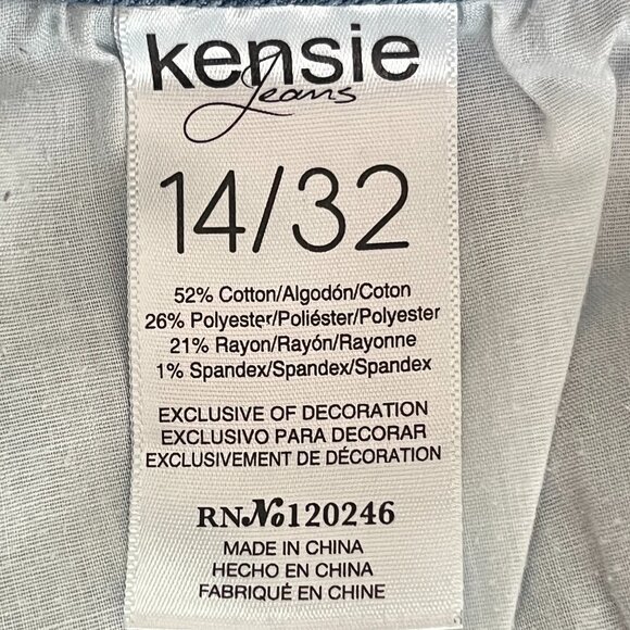 Kensie Jean Frayed Hem Shorts Size 14 32 High Waist Denim Cutoff Boho Trendy - Picture 6 of 7